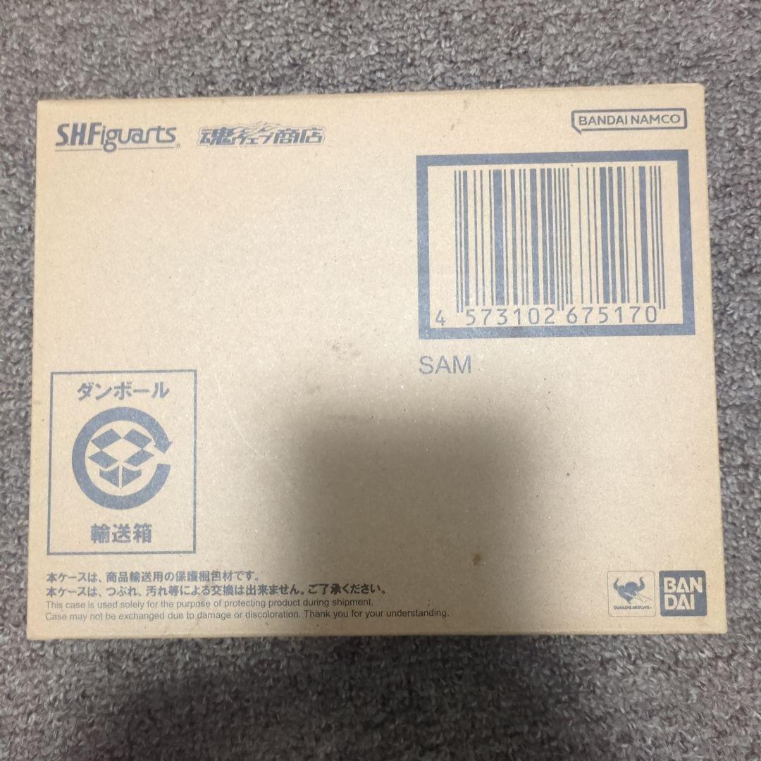 【新品・未開封】S.H.Figuarts サム