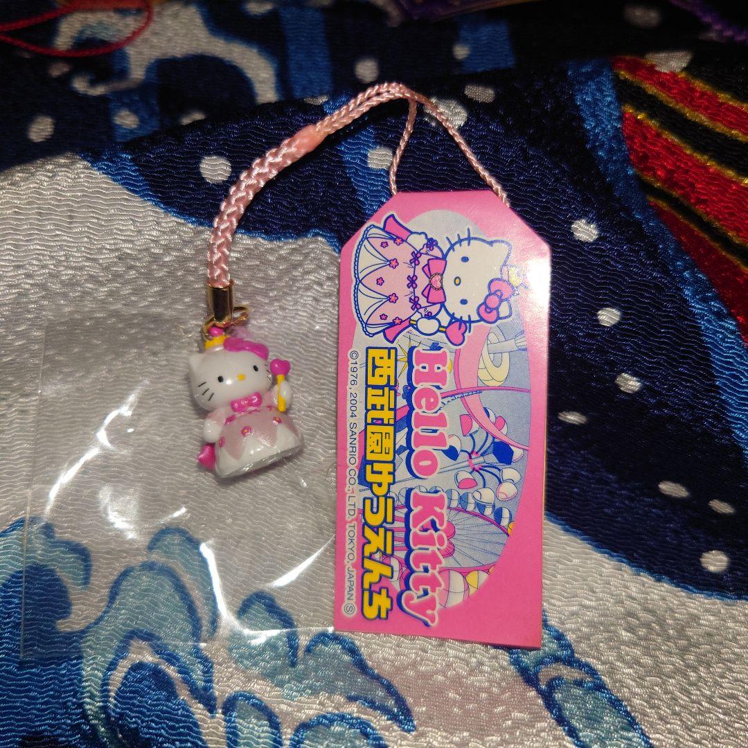 ハローキティ　根付　西武ゆうえんち　限定　西武遊園地　2004年