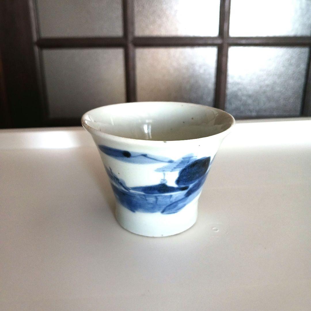 古伊万里　染付け　蕎麦猪口