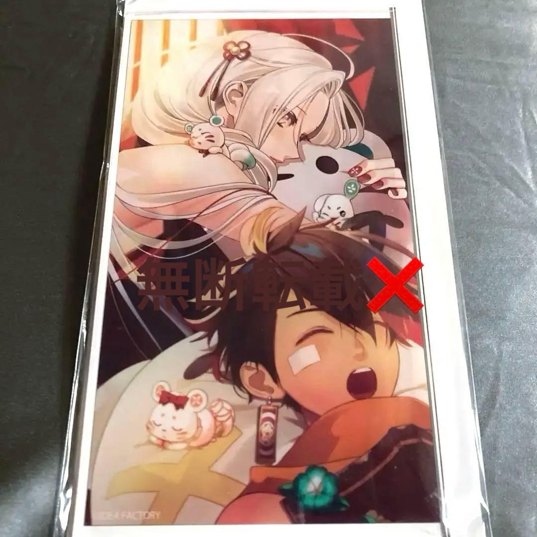 オランピアソワレ オラソワ オトモバ アクリルスタンド