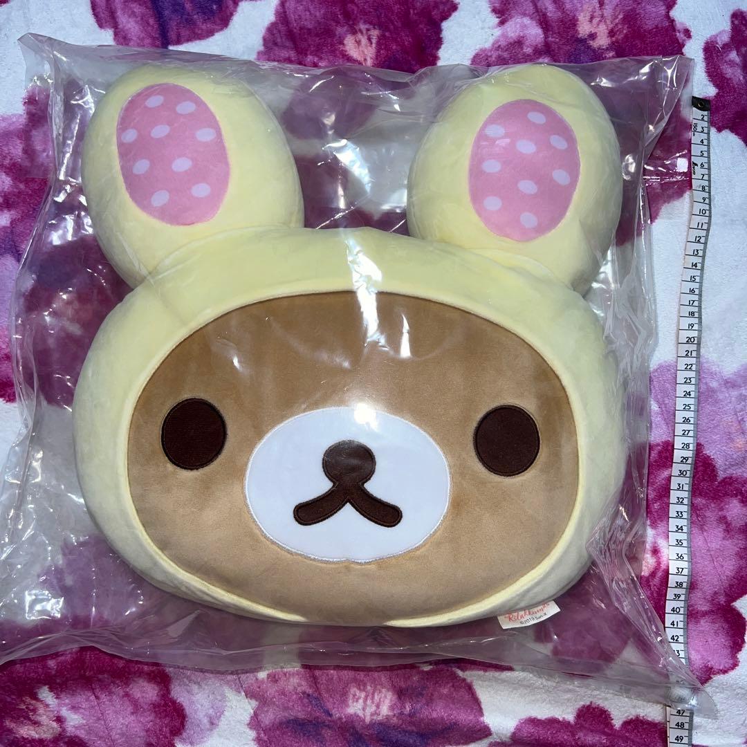 春のリラックマフェア もちもちリラックマクッション ローソン 数量限定