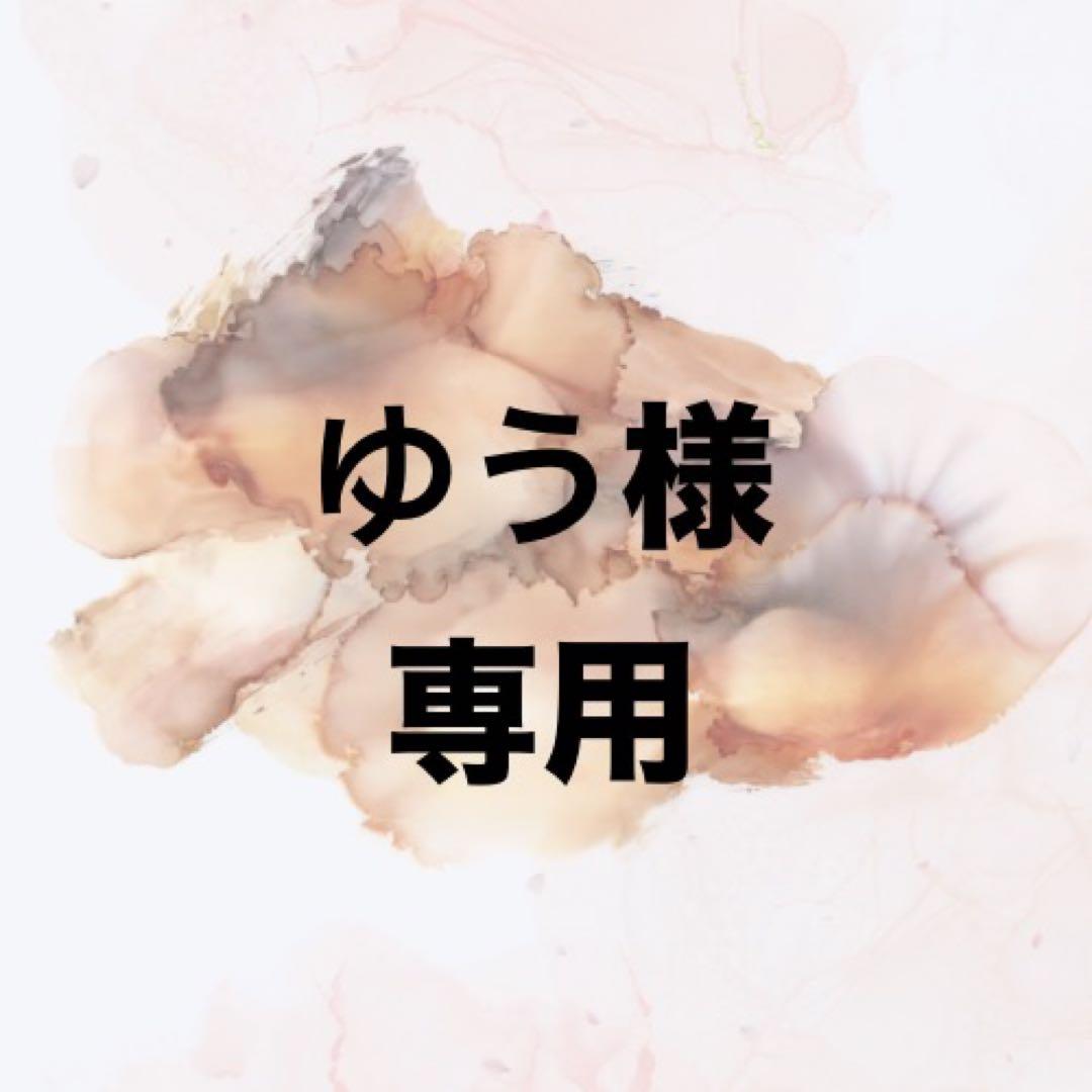 【ゆう】レジンバインダーNo.37 グリーン×ホワイト