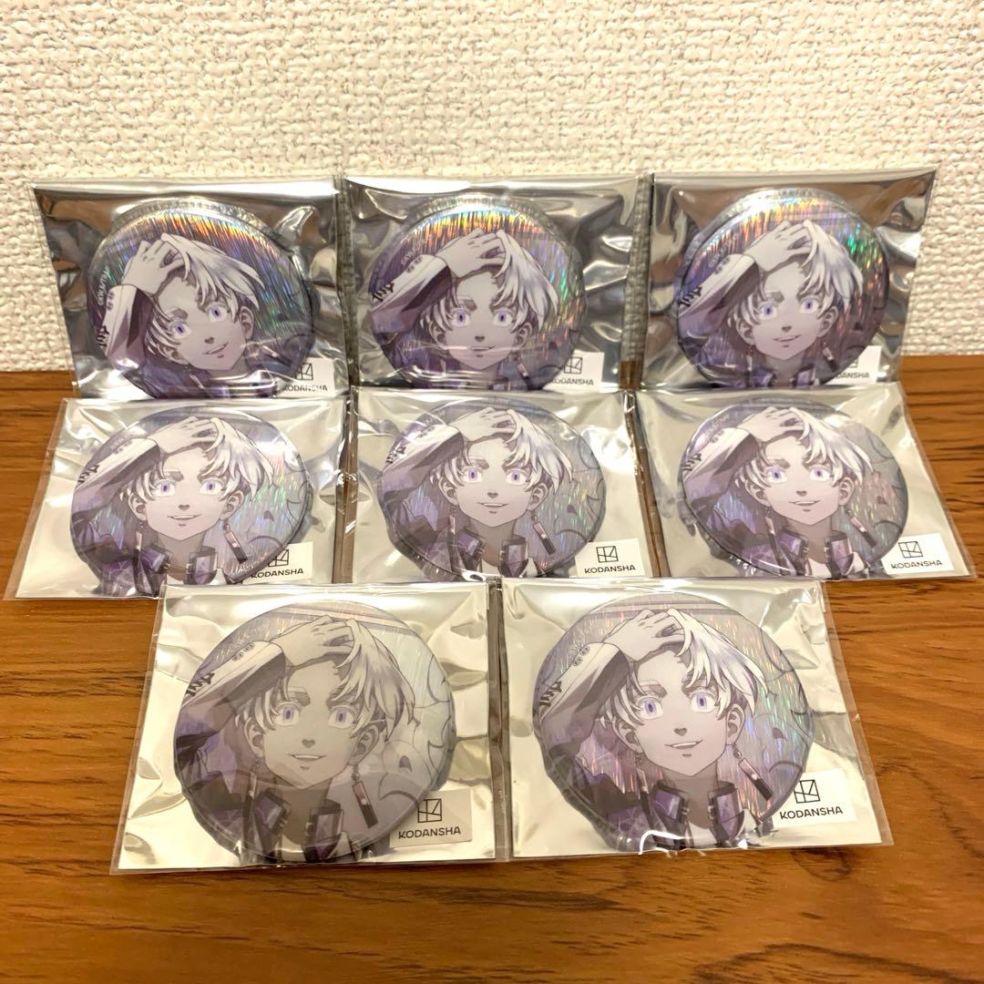 東京リベンジャーズ　THEキャラ 大崎　ホログラム缶バッジ　8個　黒川イザナ