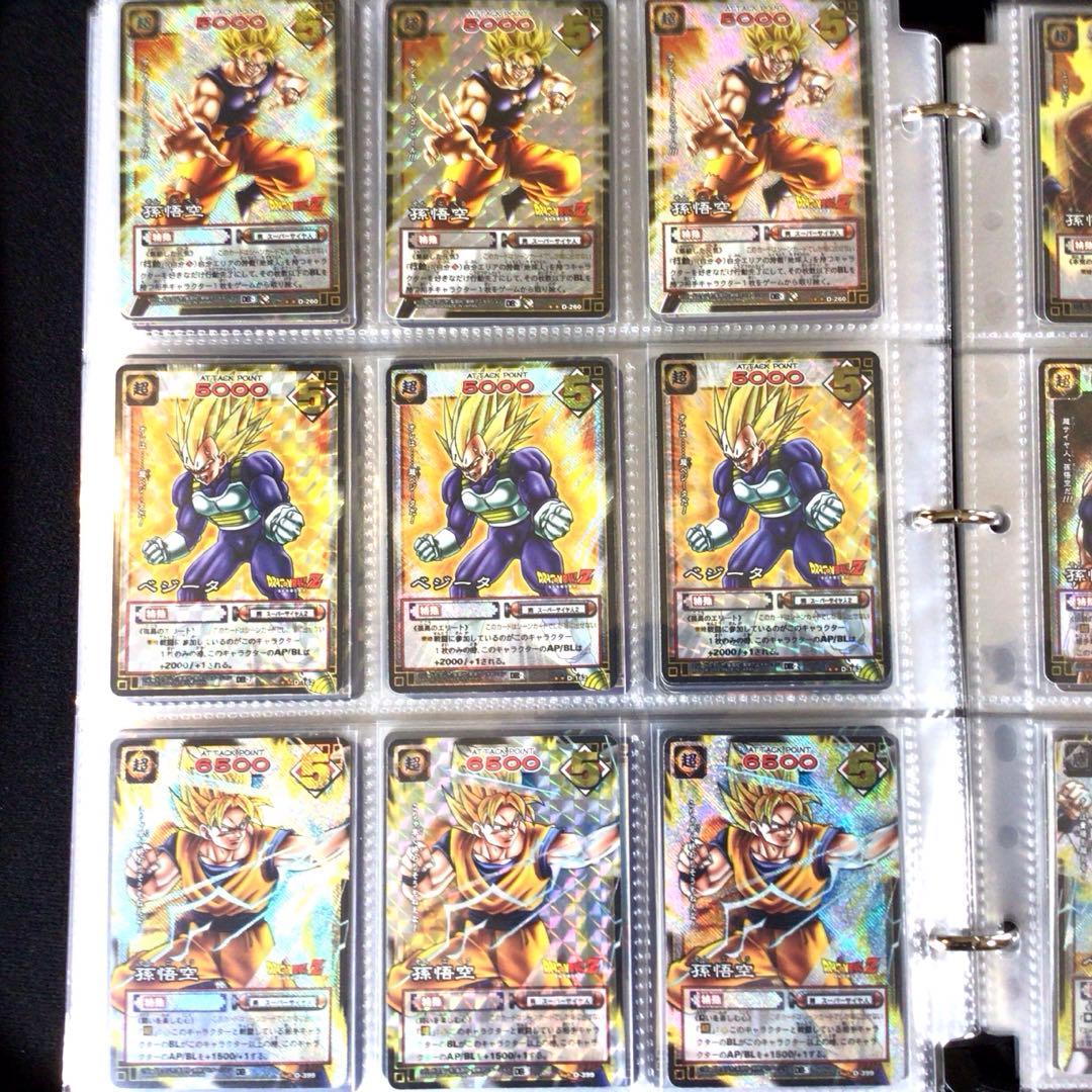 初代ドラゴンボールカードゲーム、超、スーパー、旧、カードダス、sp、大会、プロモ