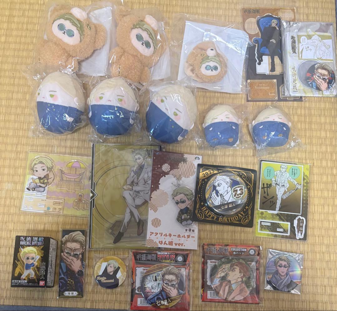 七海建人 ぬいぐるみ 缶バッジ 紙類 112点セット