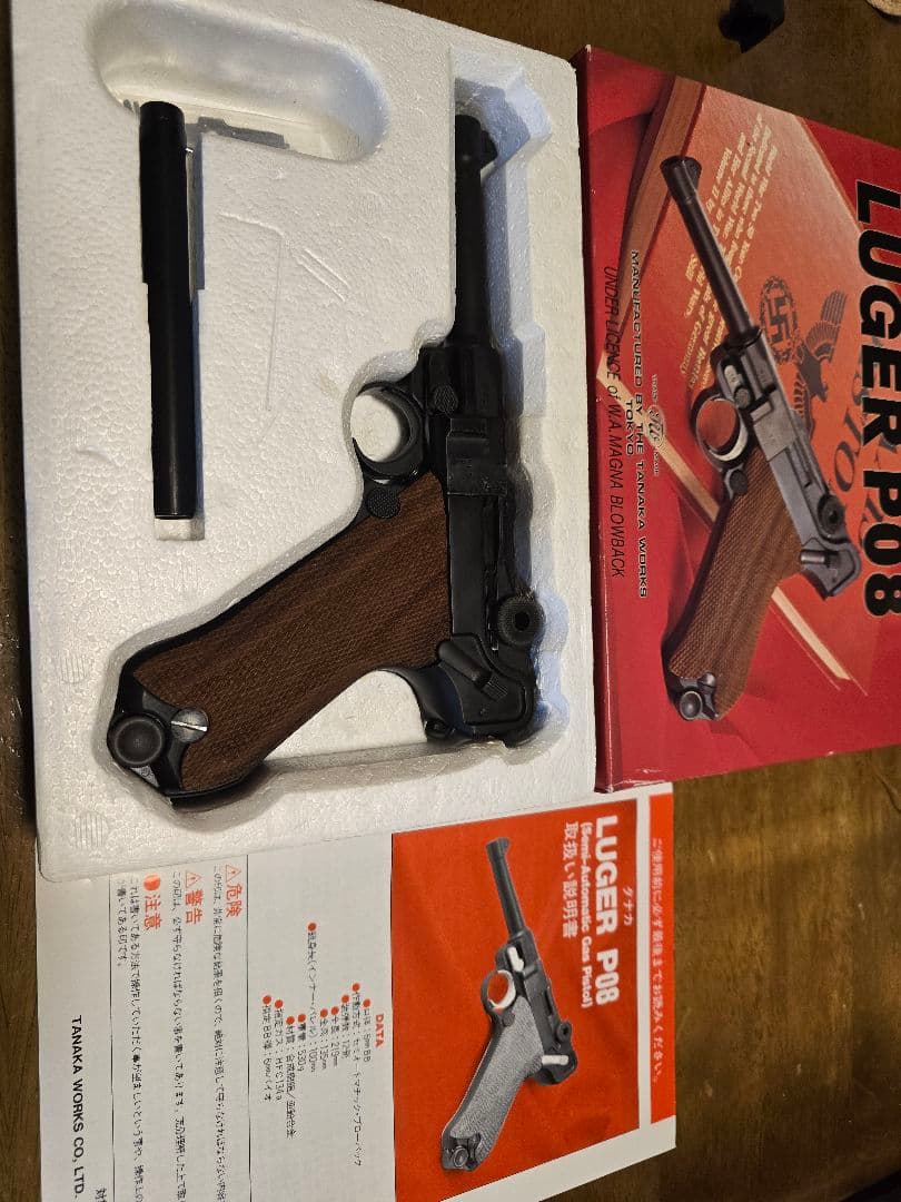 タナカ　ルガーP08　4インチ　ガスブローバック　木製グリップ