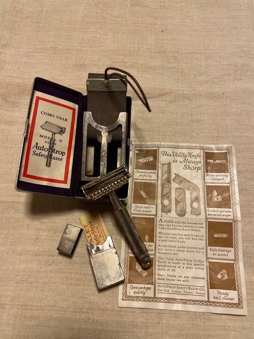 Como Usar Auto Strop Safety Razor 剃刀