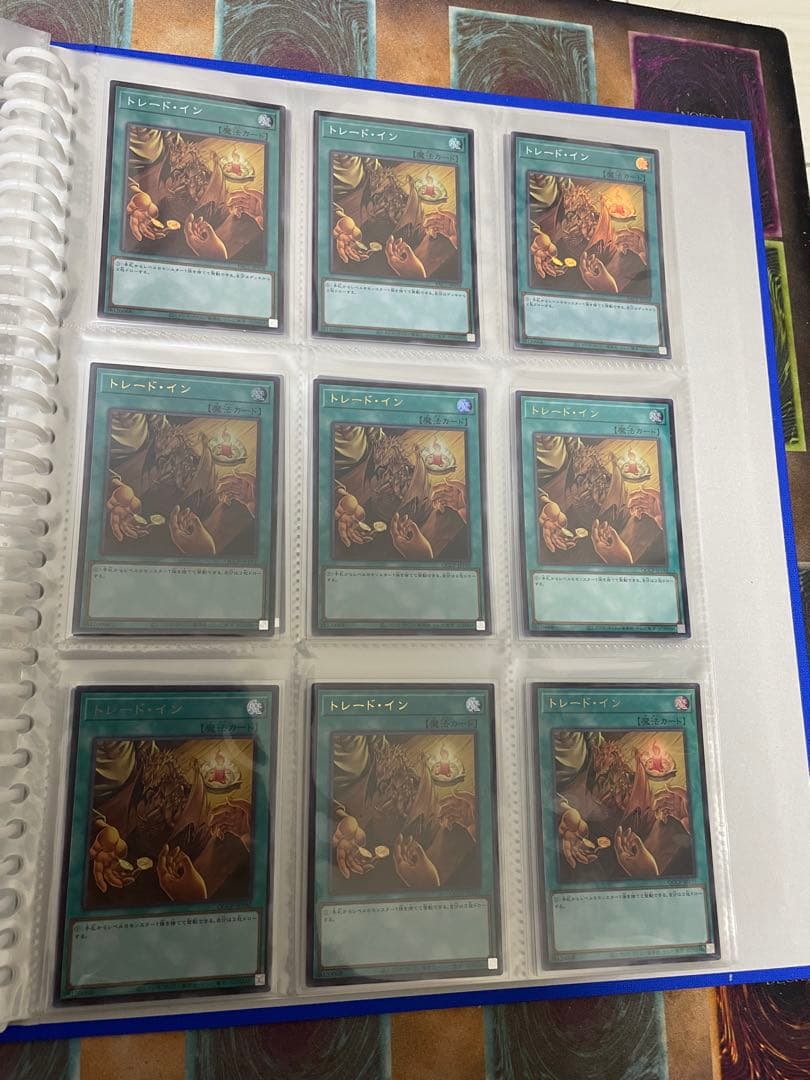 【遊戯王】青眼デッキパーツセット