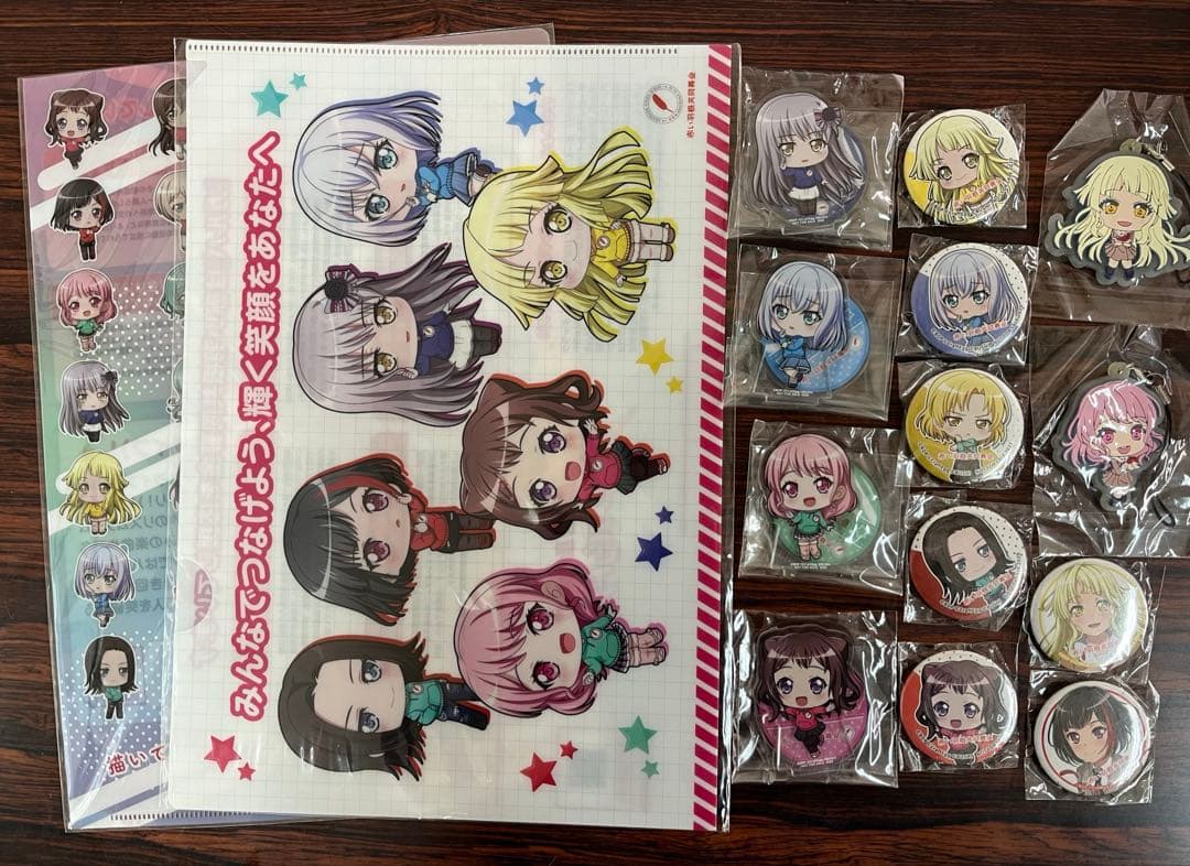 バンドリ　赤い羽根募金　缶バッジ・キーホルダー・クリアファイル　非売品　レア