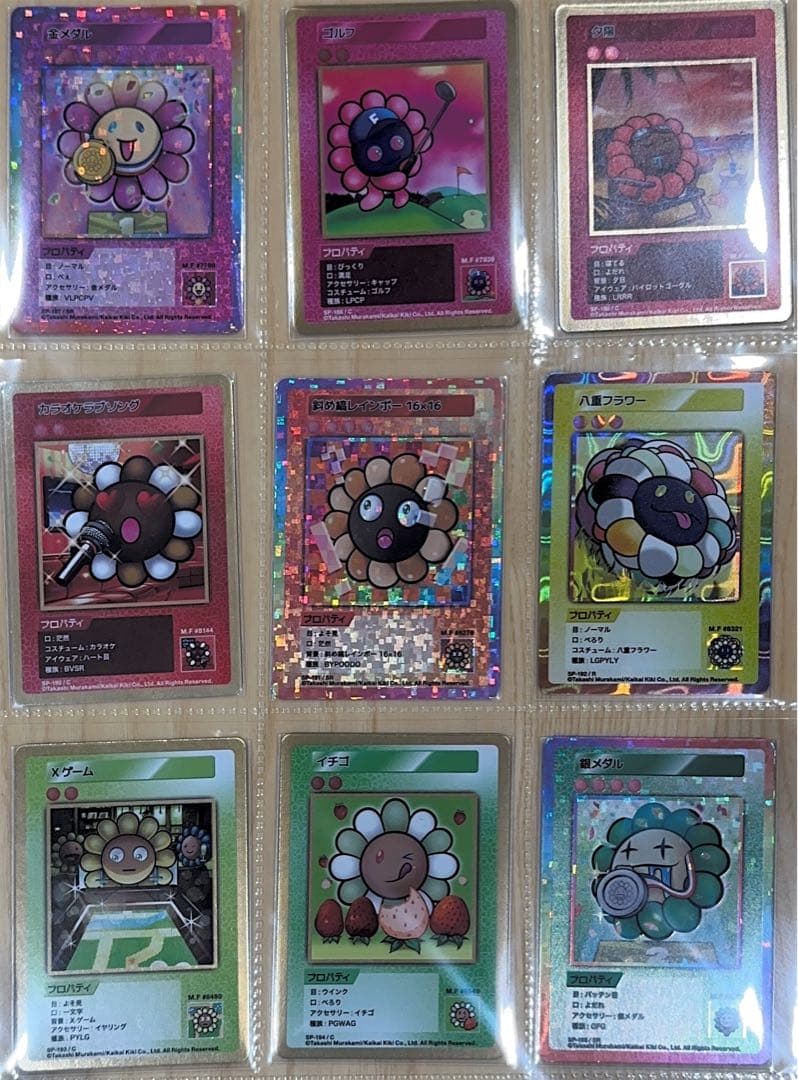 村上隆フラワーズ 108 日本語 C〜SR 全コンプリートセット