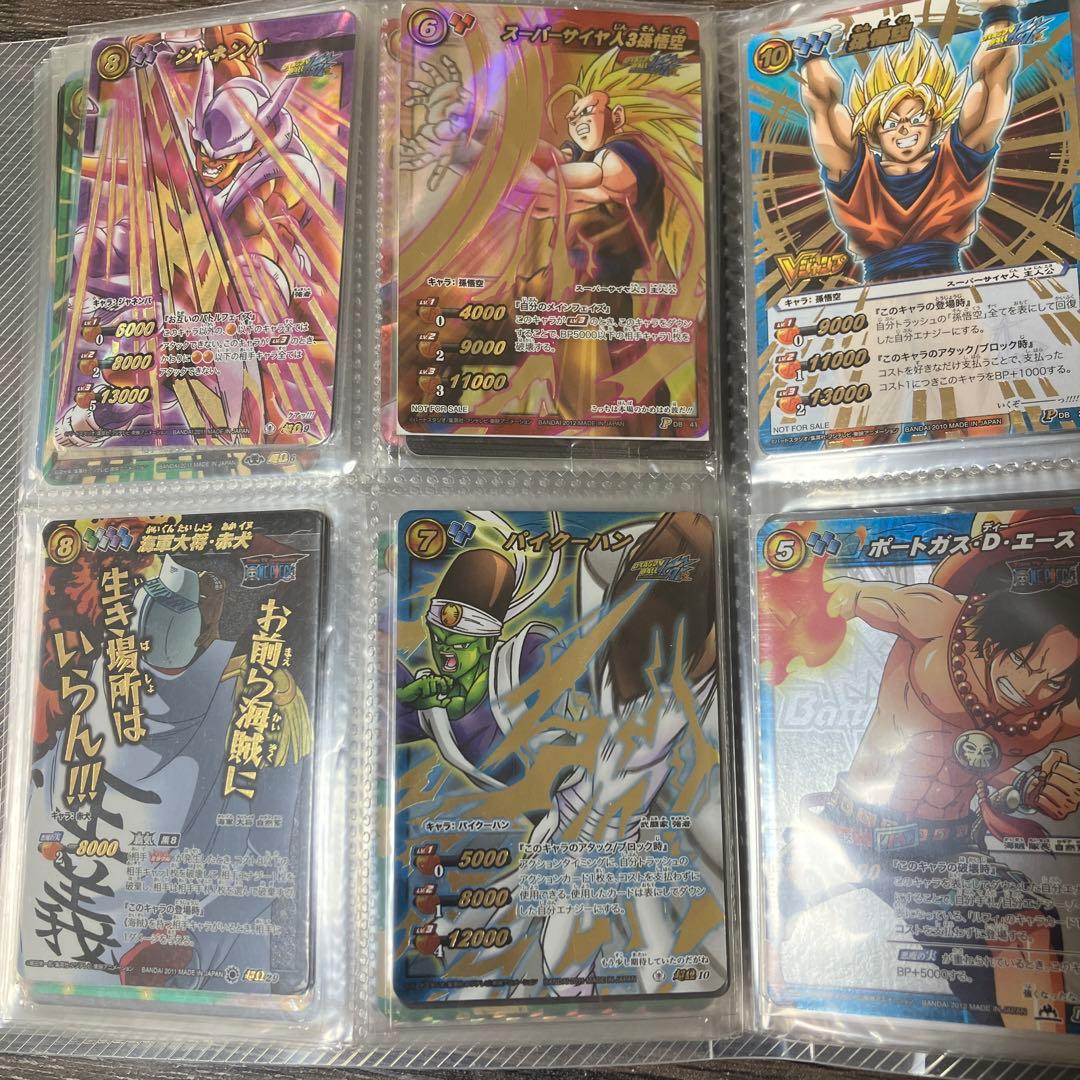 ミラバト　超Ω、Ω、P、SR まとめ売り