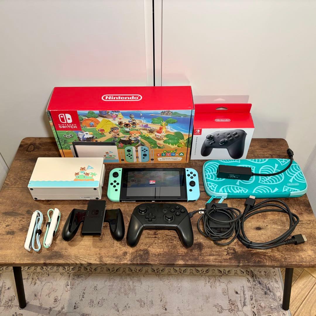 Switch あつまれ どうぶつの森セット＋プロコン＋128GBメモリ＋ケース
