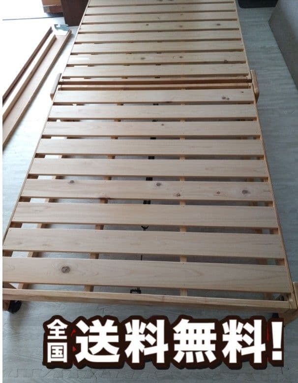全国送料無料！中居木工 日本製 折りたたみ檜すのこ ベッド シングル