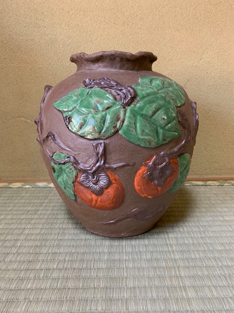 鍋島焼 名工 嘉秀 作 盛上彩釉 柿図 飾壺 陶器 壺 高さ約25㎝
