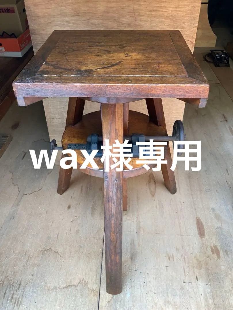 アンティーク昭和初期の測量台