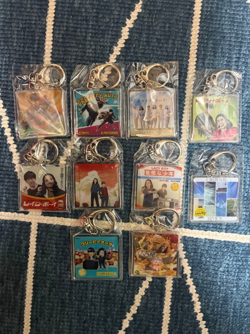 Creepy Nuts アクリルキーホルダー 10個セット