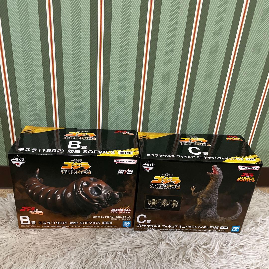 一番くじ ゴジラ 大怪獣列伝G ラストワン賞　A賞 B賞 C賞 網走激闘