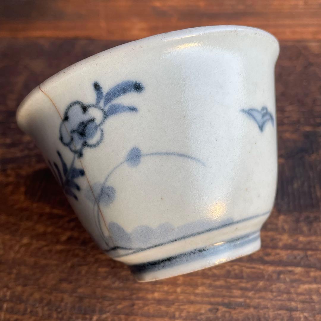 くらわんか猪口 蕎麦猪口 盃 肥前磁器 古伊万里 波佐見焼 初期伊万里 骨董