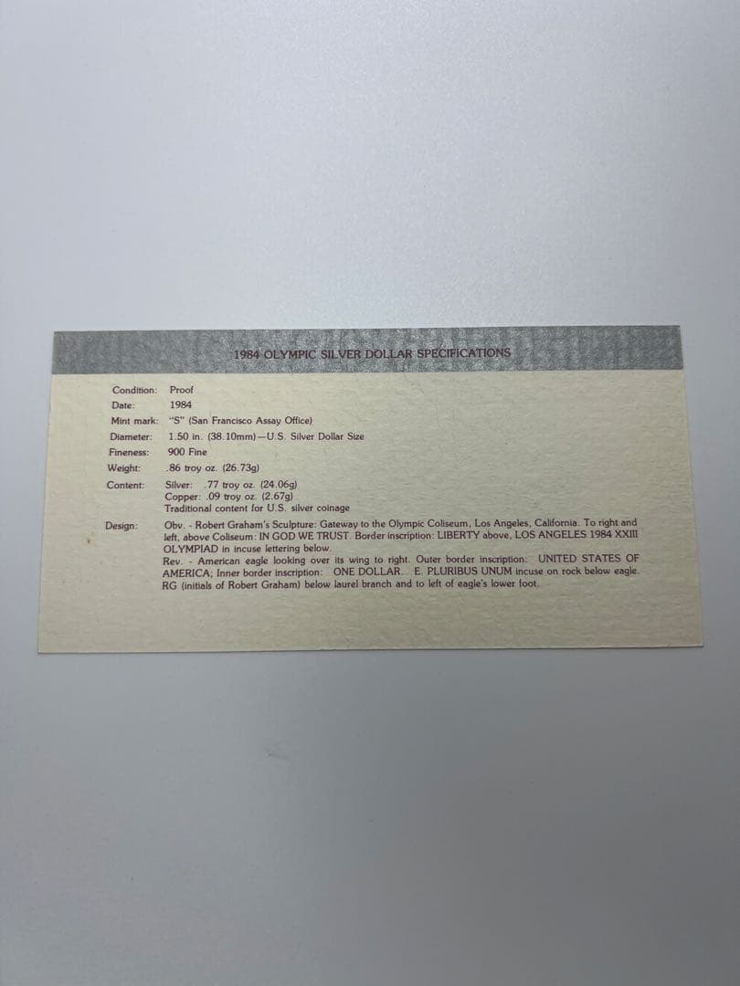 →Gusi←専用1983年・1984年ロサンゼルスオリンピック記念セット