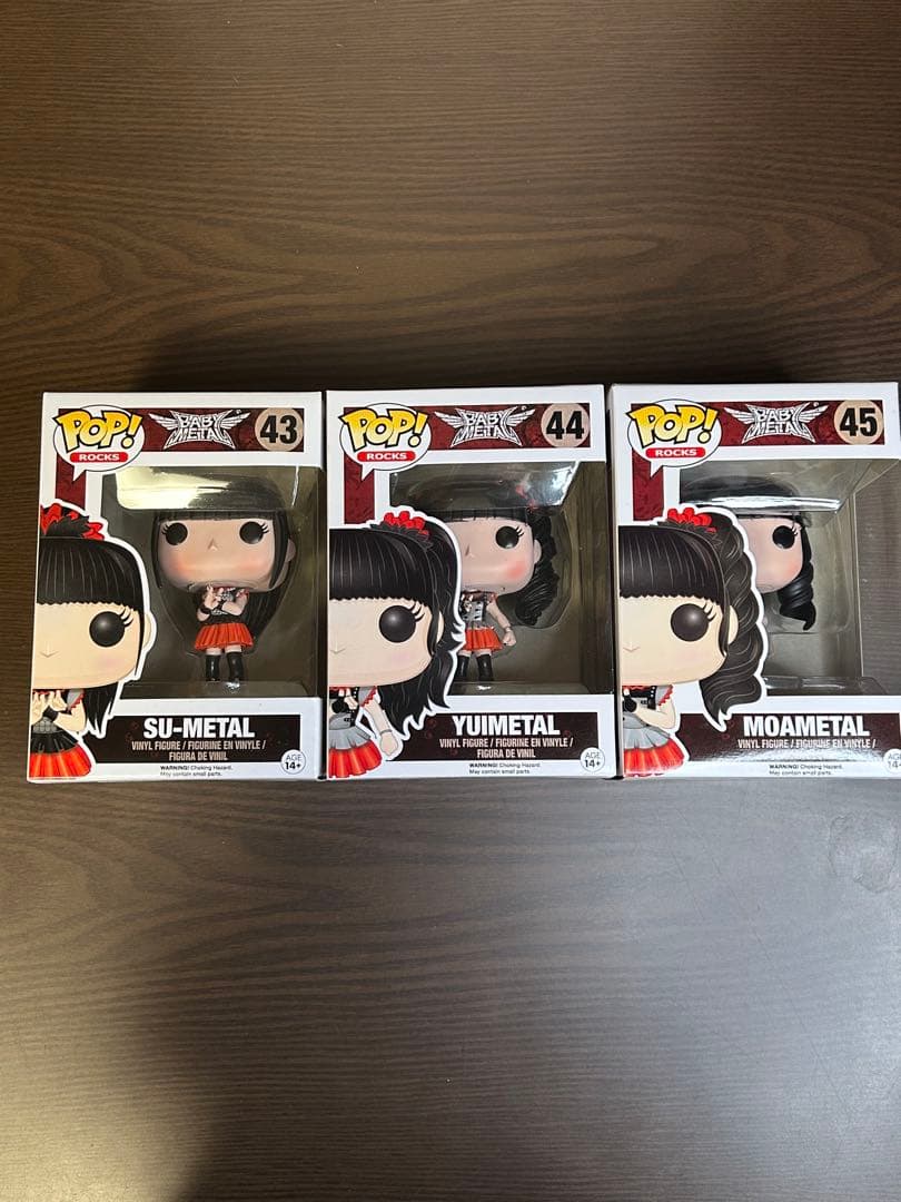 BABYL FUNKO POP! ROCKS 3体セット