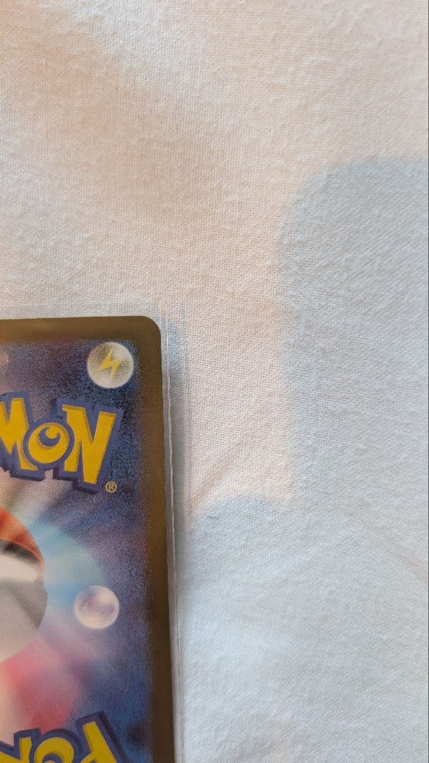 メガサーナイトEX MUR SAR