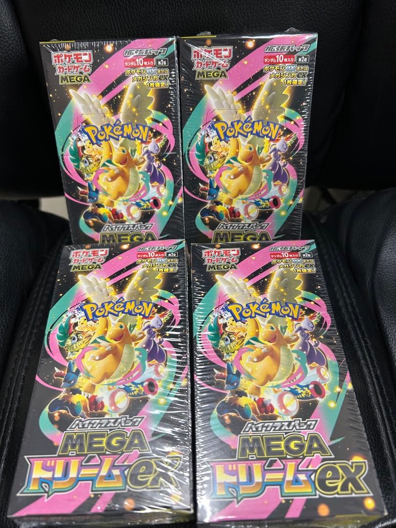 ポケモンカード　ハイクラスパック　メガドリームex シュリンク付き　4box
