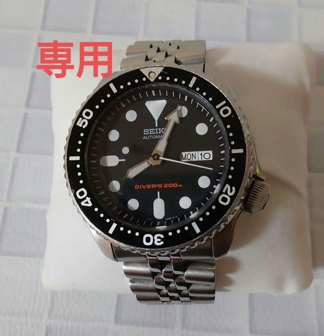 【専用　シャンクス様】SEIKO ダイバーズウォッチ 自動巻き　ブラックボーイ