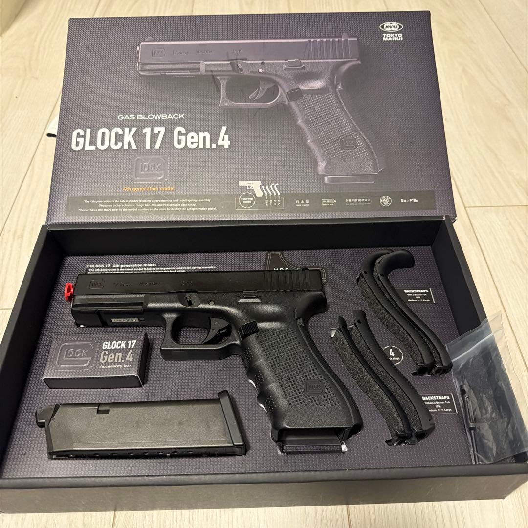 TOKYO MARUI GLOCK 17 Gen.4 ガスブローバック