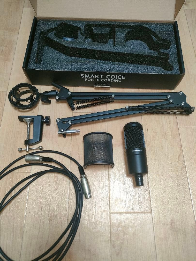 オーディオテクニカ AT2020 コンデンサーマイク