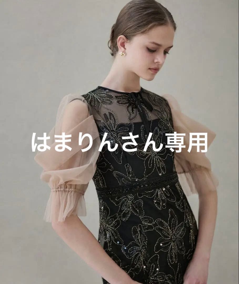 【LEJA】スパンコールフラワーリボンチュールワンピースドレス