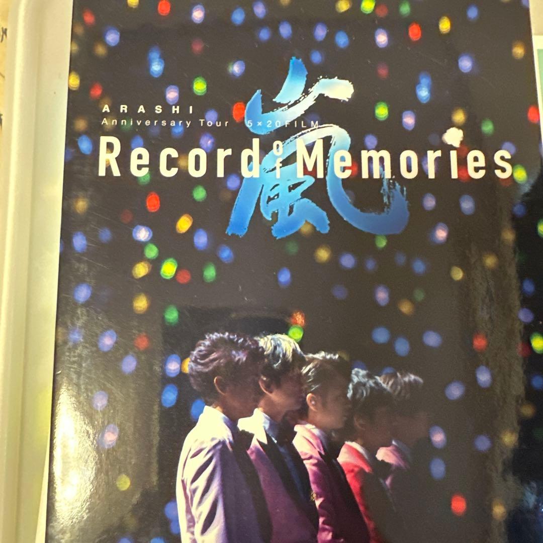 【SUN】ARASHI コンサート映像 DVD 18点セット