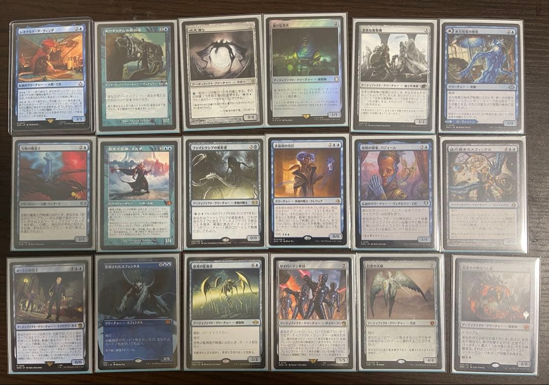 MTG EDH レオナルド・ダ・ヴィンチ 統率者デッキ