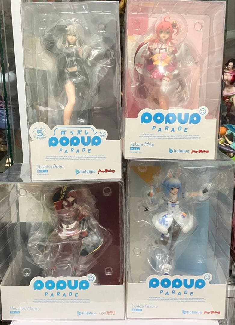 期間限定値下げ　ホロライブ　ポップアップパレードフィギュア　4体まとめ売り
