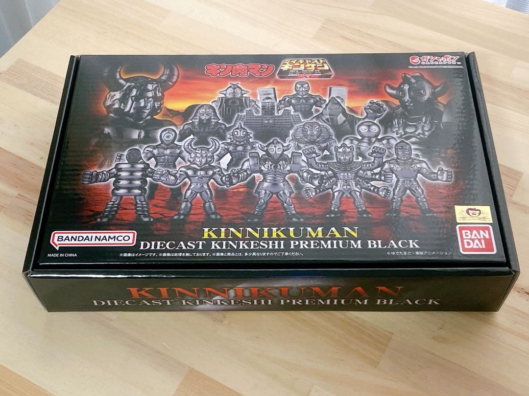 キン肉マン ダイキャストキンケシプレミアムBLACK 14体セット
