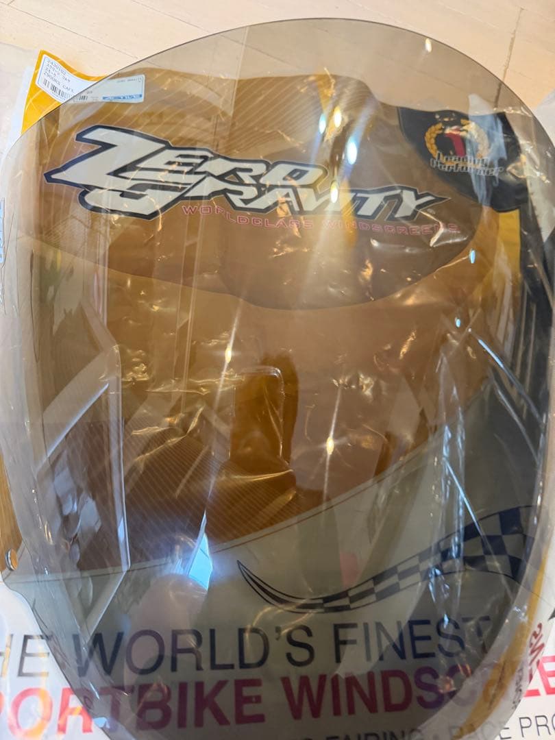 Z900RS CAFE ZEROGRAVITY ゼログラビティ:スクリーンコルサ