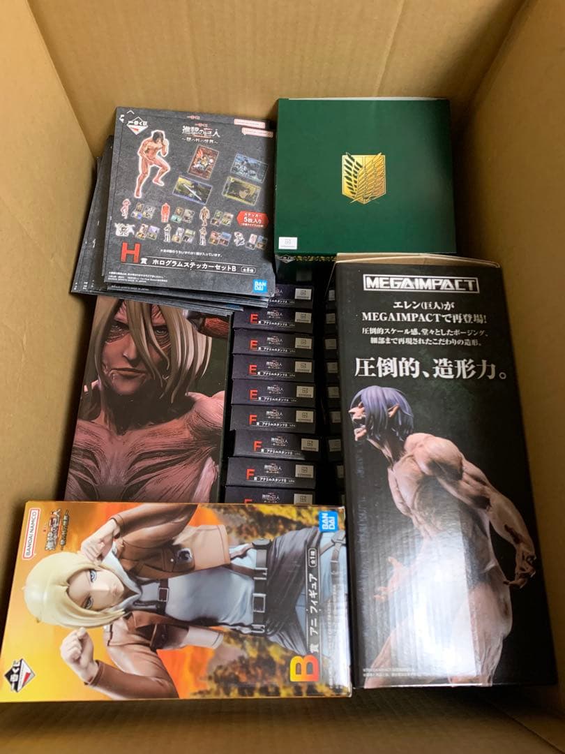 一番くじ　進撃の巨人　壁の外の世界　94点セット