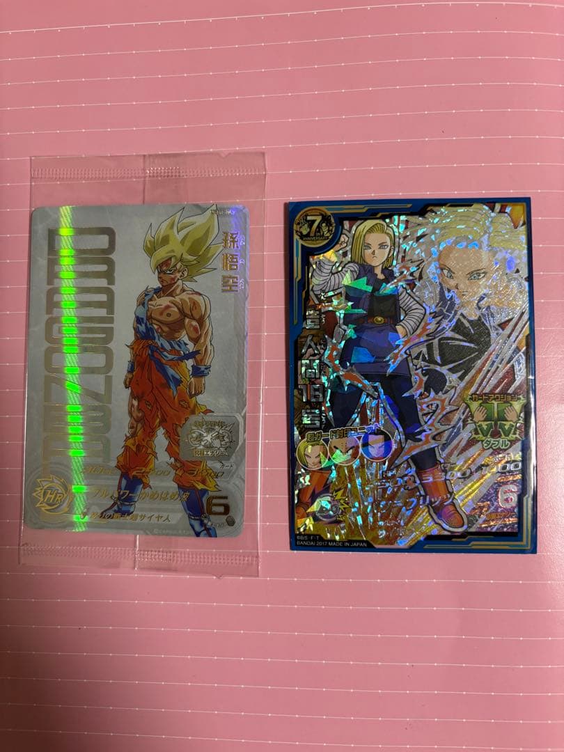 UGM4-067 未開封 人造人間18号 キャンペーンカード ２枚セット