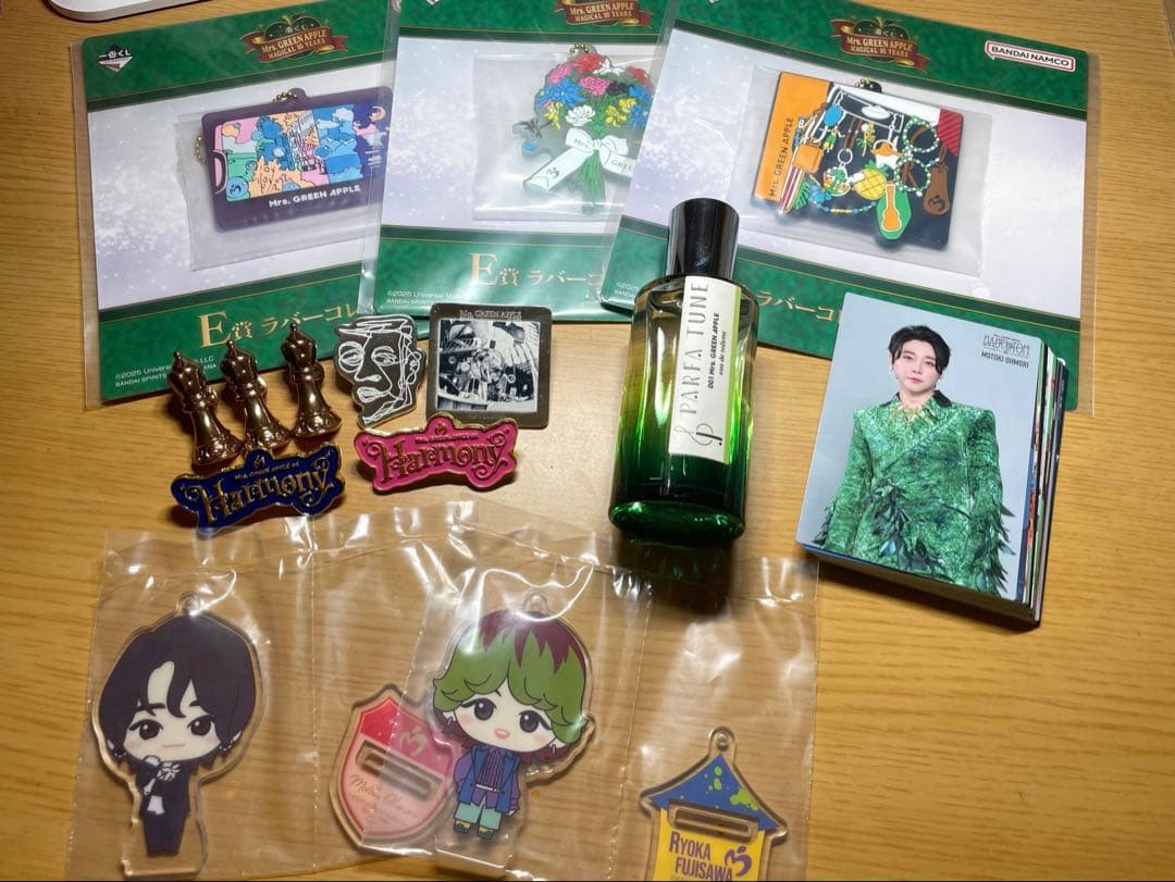 ミセス グッズ まとめ売り