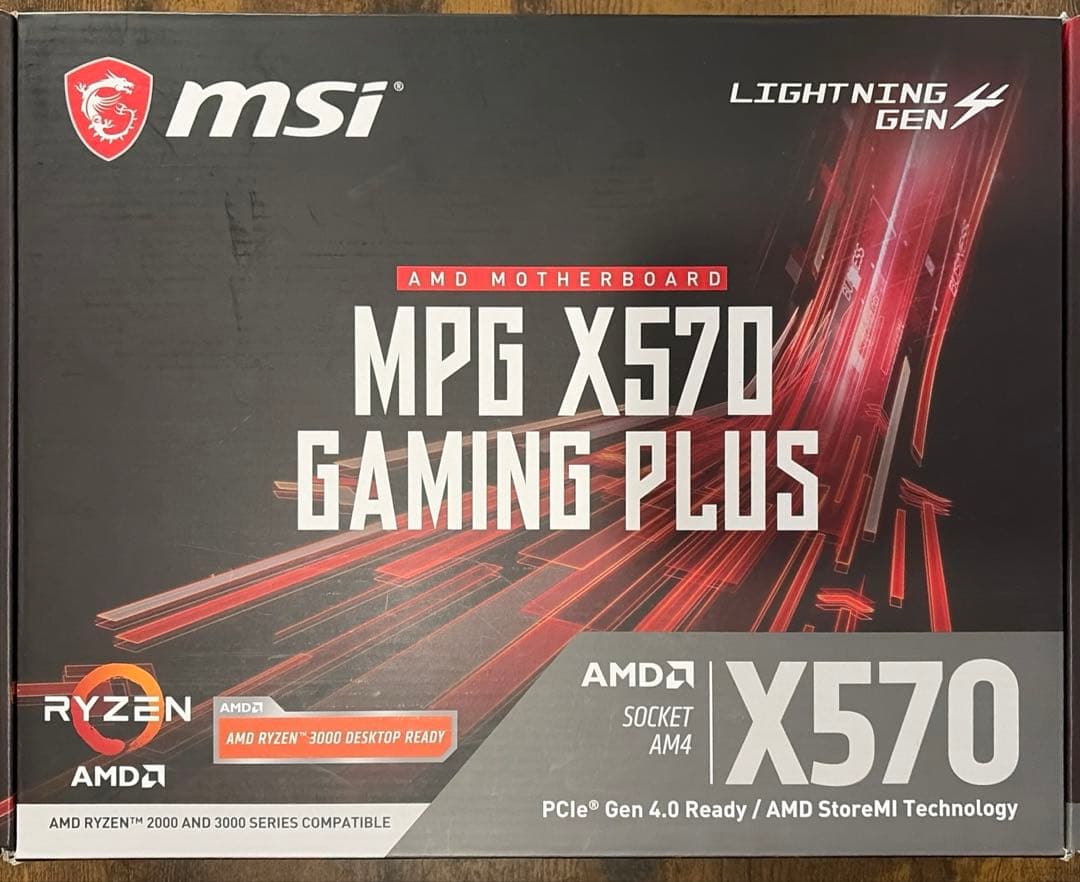 マザーボード msi MPG X570 GAMING PLUS
