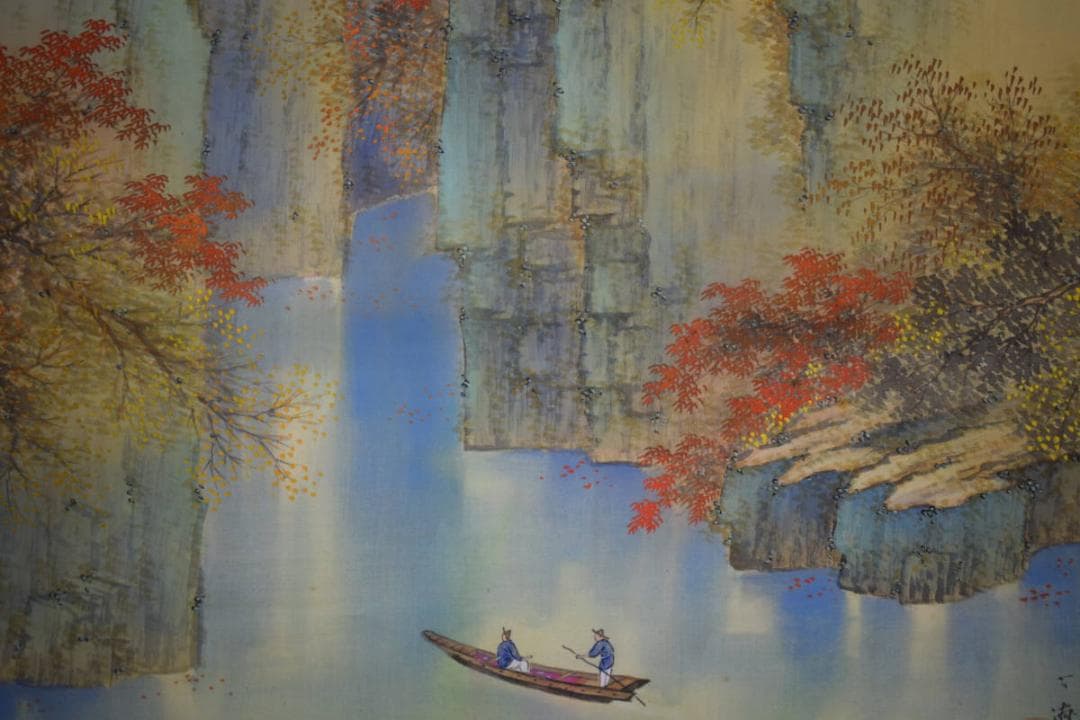 真作/長井介浦/秋景舟遊図/桐共箱付/布袋屋掛軸HG-100