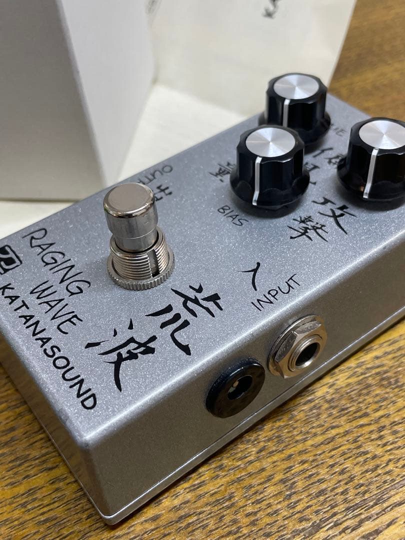 KATANASOUND 荒波 RAGING WAVE ファズ