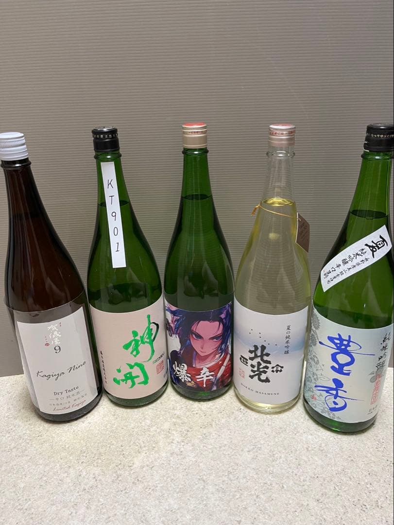 スッキリ辛口一升瓶5本セット