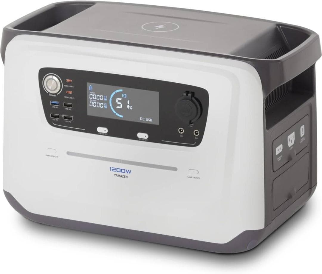 新品 ヤマゼン YPB-RS1200 ポータブル電源 1200Wクラス リン酸鉄