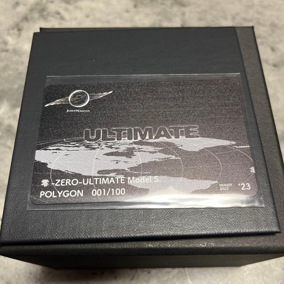 ダーツ JOKERD ZERO ULTIMATE S. POLYGON F