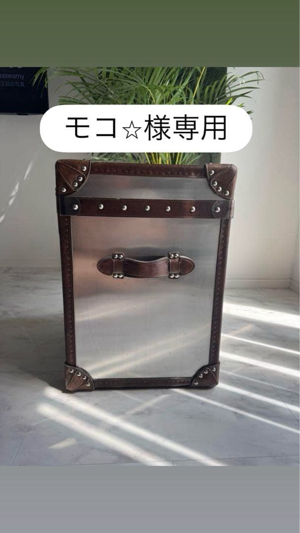 HALO サイドテーブル