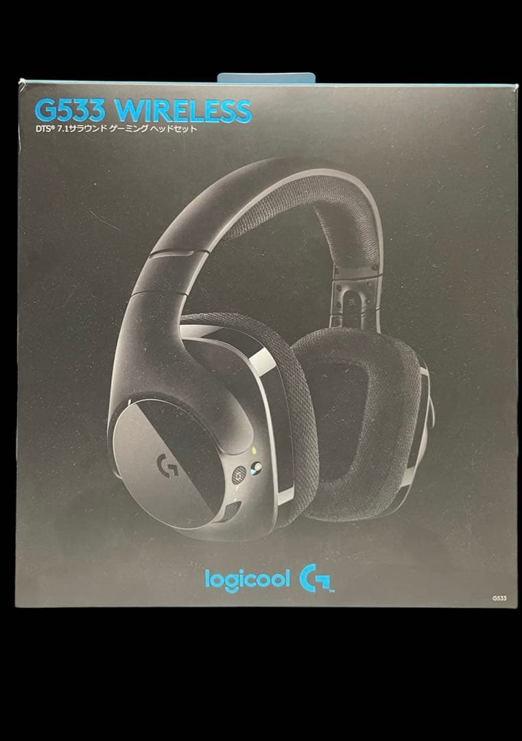 Logicool G533 ワイヤレスヘッドホン