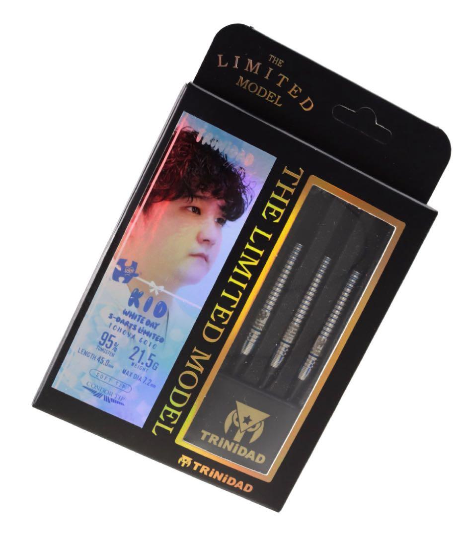 TRINIDAD 後藤智弥モデル 2025ホワイトデー限定モデル