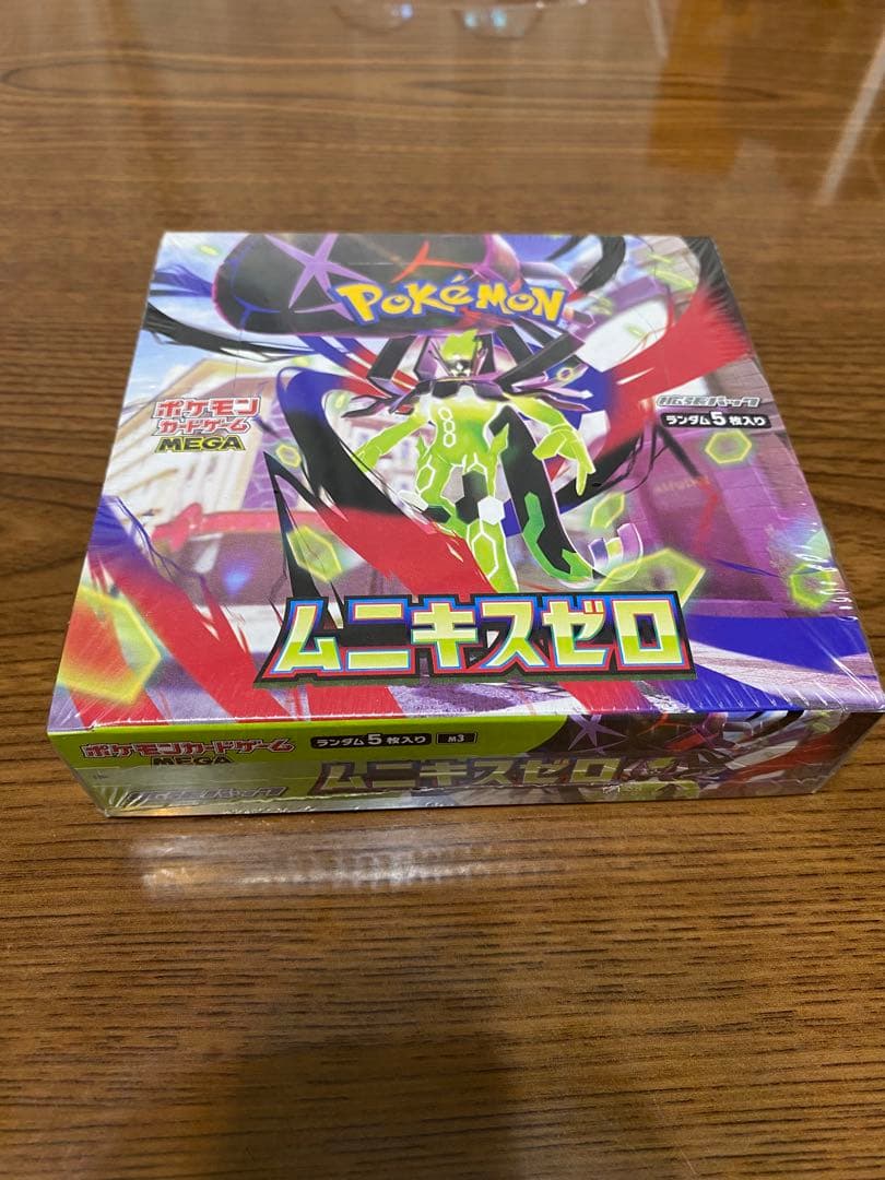 ポケモンカードゲーム　ムニキスゼロ　シュリンク付き未開封BOX