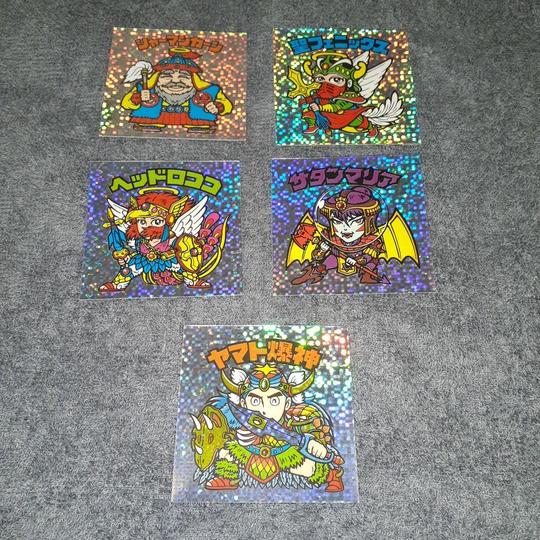 ビックリマン　レヤ