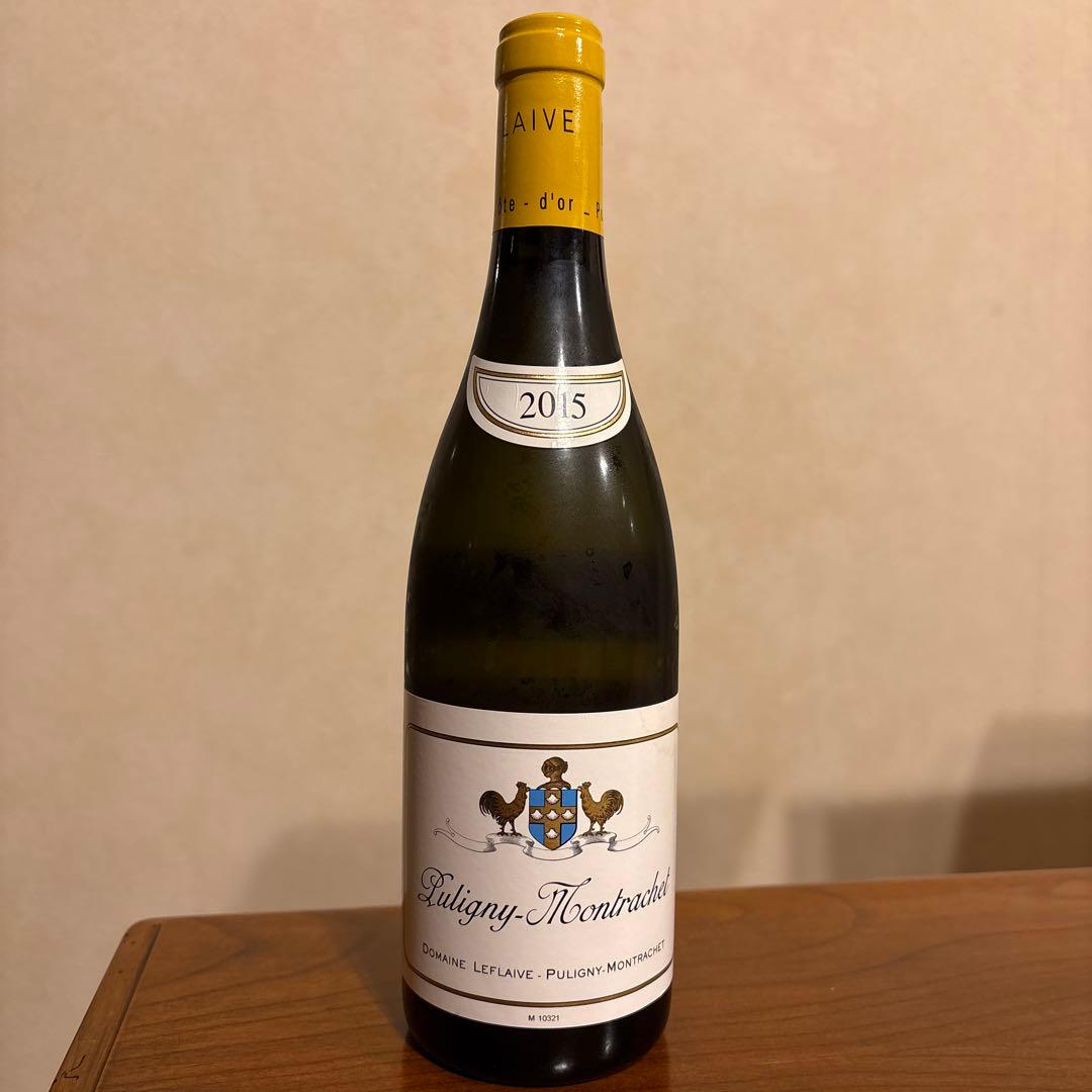 ルフレーヴ　ピュリニー・モンラッシュ　2015
